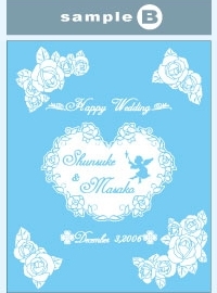 結婚祝い・結婚記念に、高級感のあるガラスフォトフレームを デザインB