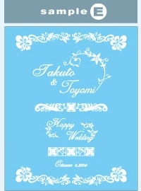 結婚祝い・結婚記念に、高級感のあるガラスフォトフレームを デザインE