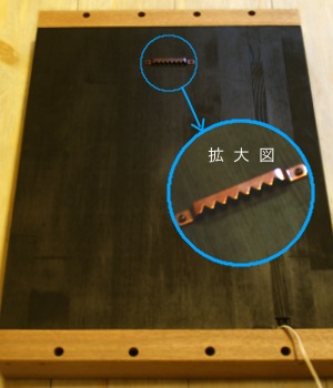 ガラスウェルカムボードHauoli(ハウオリ)背面写真